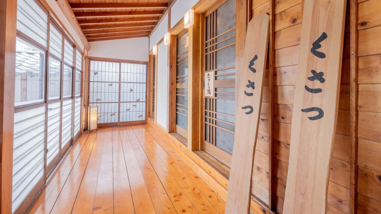 Hinokitei Bokusui Hotell Kusatsu  Eksteriør bilde