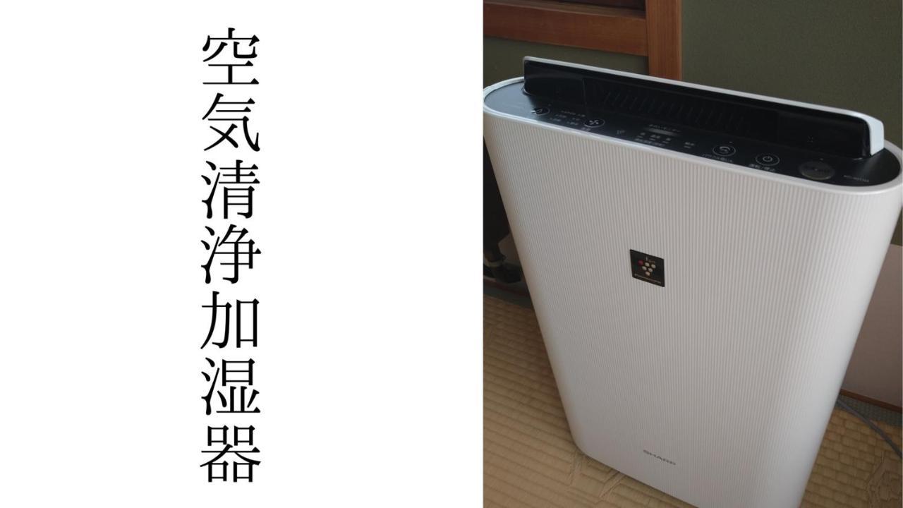 Hinokitei Bokusui Hotell Kusatsu  Eksteriør bilde